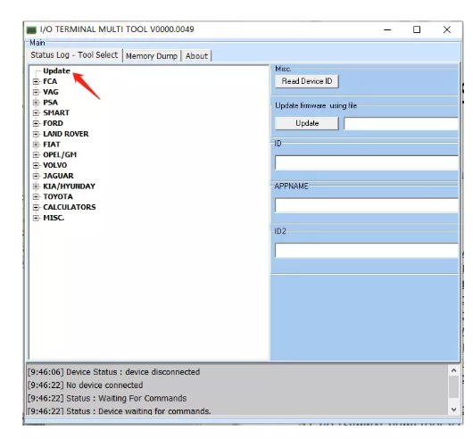 I/O Terminal Multi Tool Activation - (Subscription Only)